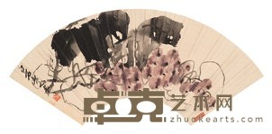 齐白石 葡萄 扇面镜心 17.7X51cm